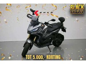HONDA NC 750 X-ADV