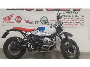 VENDO BMW R NINET URBAN GS 1200 (2017 - 20) USATA A CANTU' (CODICE 9809504) - MOTO.IT
