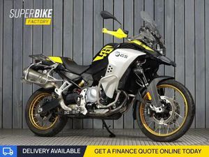 BMW F850GS ADVENTURE