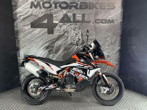 KTM 890 ADVENTURE R