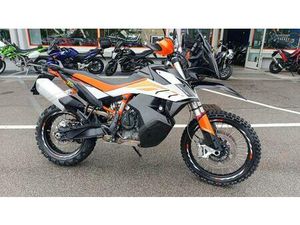 VENDO KTM 790 ADVENTURE R (2019 - 20) USATA A CONEGLIANO (CODICE 9812318) - MOTO.IT