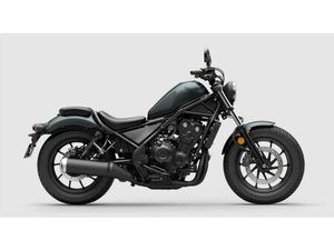 HONDA CMX500 REBEL 50/50 FINANZIERUNG