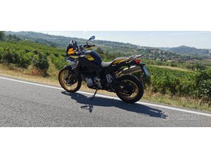 BMW F 850 GS 40 YEARS LIMITED EDITION