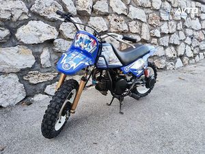 YAMAHA PW 50