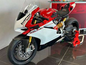 DUCATI 1199 PANIGALE R - PRONTO PISTA ROSSO