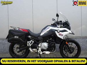 BMW F 750 GS ABS VERLAAGD WIT