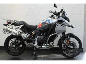 EX DEMO BMW F 900 GS ADVENTURE FOR SALE IN WELWYN GARDEN CITY