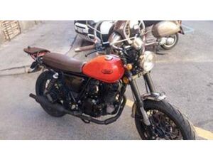 TWO FIFTY 250 (2017 - 20)