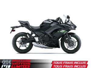 2025 KAWASAKI NINJA 650