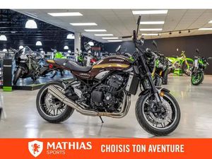 2025 KAWASAKI Z900RS
