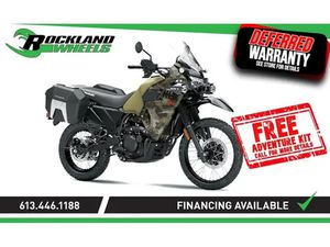 2025 KAWASAKI KLR650 ADVENTURE