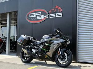 2020 KAWASAKI NINJA H2 SX SE