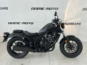 HONDA CMX 500 REBEL SÃO JOÃO DAS LAMPAS E TERRUGEM