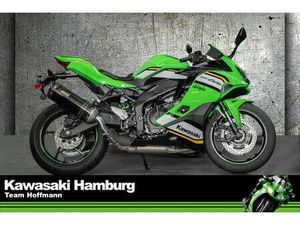 KAWASAKI NINJA ZX4RR PERFORMANCE, MODELL 2025