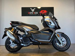 QJ MOTOR ATR 125 2024 125 CM3 | SCOOTER | 650 KM | BLANC | 67640 FEGERSHEIM