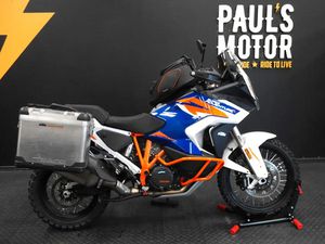 KTM 1290 SUPER ADVENTURE R • 2022
