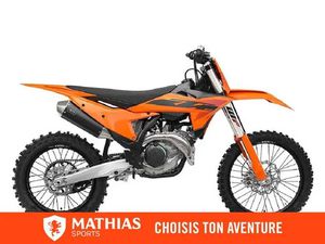 2025 KTM 450 SX-F
