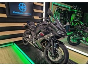 KAWASAKI NINJA 650 2026 KAWASAKI MOTO CHORZOW BENZYNA 68KM