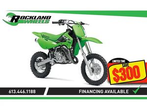 2025 KAWASAKI KX65