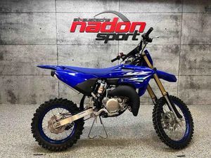 2025 YAMAHA YZ85 (PROMO 750.00 INCLUS)