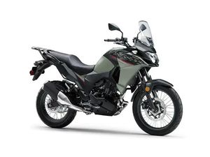 2025 KAWASAKI VERSYS-X 300