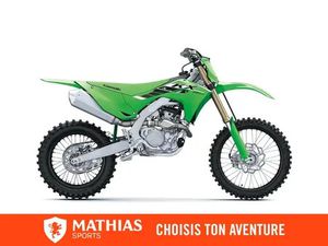 2025 KAWASAKI KX250X