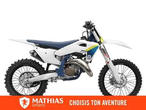 2025 HUSQVARNA TC 125