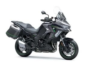 2025 KAWASAKI VERSYS 1100 LT SE