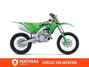 2025 KAWASAKI KX450