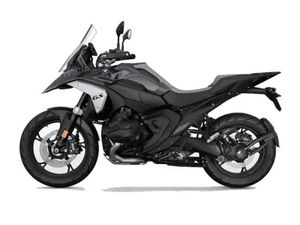 2025 BMW R 1300 GS TRIPLE BLACK