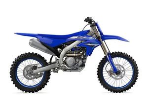 2026 YAMAHA YZ 450F TEAM YAMAHA BLUE