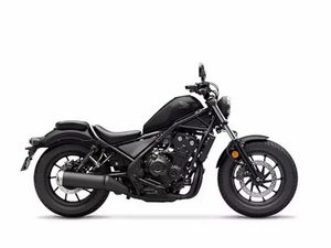 2025 HONDA REBEL 500 ABS