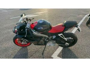 VENDO APRILIA RS 660 (2020 - 24) USATA A MONFALCONE (CODICE 9815098) - MOTO.IT