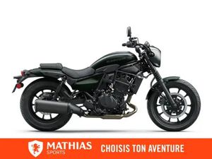 2025 KAWASAKI ELIMINATOR 500 SE