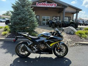 2023 HONDA® CBR500R