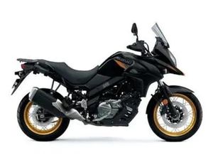 2025 SUZUKI V-STROM 650XT REBATE INCLUDED