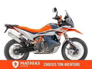 2025 KTM 890 ADVENTURE R