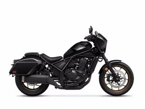 HONDA REBEL 1100 TOURING