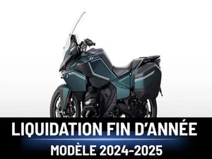 2026 BMW R 1300 RT - OPTION 719 (79X)