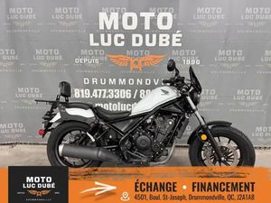 2021 HONDA REBEL 500 ABS