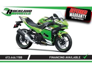 2025 KAWASAKI NINJA 500 SE KRT - CALL US FOR THE BEST WINTER DEA