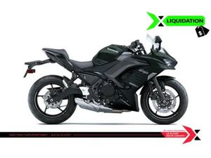 2025 KAWASAKI NINJA 650