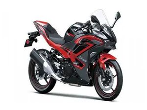 2025 KAWASAKI NINJA® 500 SE ABS *SAVE $700 + 2 YEAR WARRANTY + 5