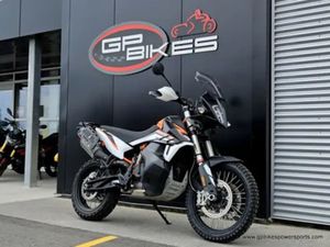 2021 KTM ADVENTURE 890 R