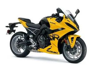 2025 SUZUKI GSX-8R REBATE INCLUDED