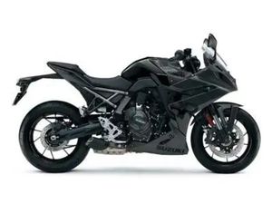 2025 SUZUKI GSX-8R REBATE INCLUDED