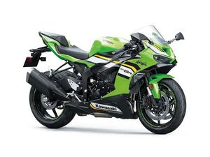 2025 KAWASAKI ZX-6R KRT ( ABS ) LAVAL MOTO