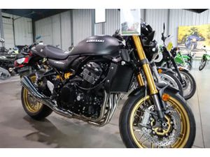 2025 KAWASAKI Z900RS