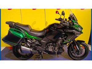 VENDO KAWASAKI VERSYS 1000 S GRAND TOURER (2021) USATA A SAN GIORGIO IN BOSCO (CODICE 9815774) - MOTO.IT
