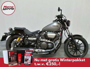 YAMAHA XV 950 R GRIJS